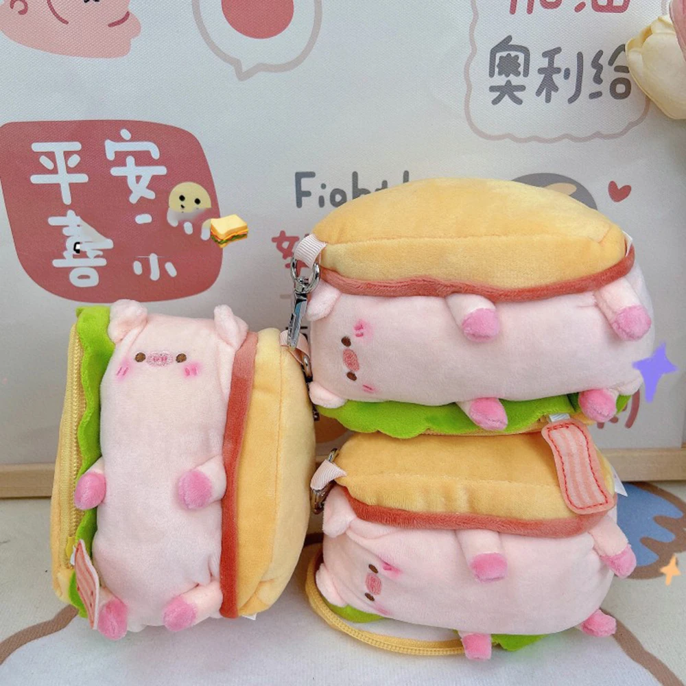 Soft Plush Cartoon Sandwich Piggy Coin Purse For Women Girls Charging Cable Storage Pouch Pendant Coin Wallet Earphone Bag
Soft Plush Cartoon Sandwich Piggy Coin Purse For Women Girls Charging Cable Storage Pouch Pendant Coin Wallet Earphone Bag