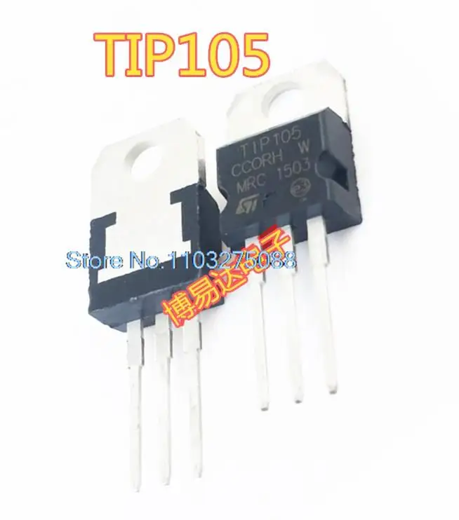 20 шт./LOP TIP105 :TO-220 8A 60V NPN TIP105
20 шт./LOP TIP105 :TO-220 8A 60V NPN TIP105