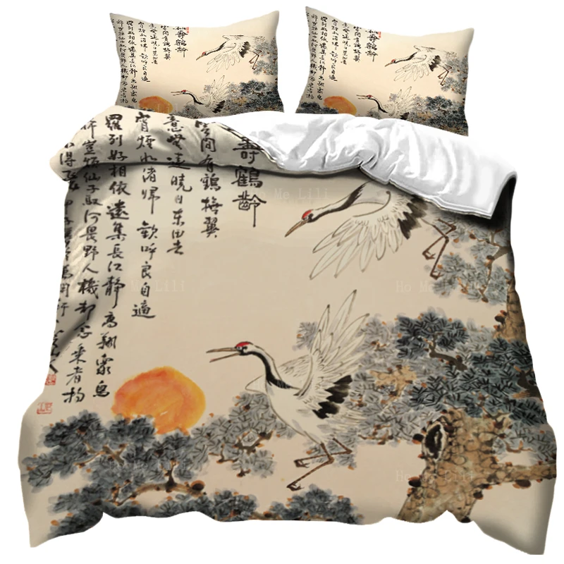 Traditional Asian Japanese Painting Of The Crane Dance Artificial Birds Flowers Pines Natural Duvet Cover By Ho Me Lili
Traditional Asian Japanese Painting Of The Crane Dance Artificial Birds Flowers Pines Natural Duvet Cover By Ho Me Lili