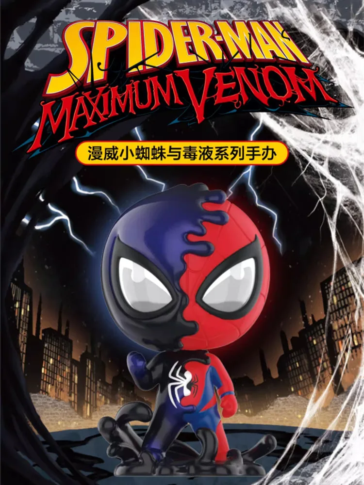 12pcs Marvel Blind Box Spiders And Venom Series Anime Figures Spider Man Wave Play Birthday Gift Collection Ornaments Boy Toys
12pcs Marvel Blind Box Spiders And Venom Series Anime Figures Spider Man Wave Play Birthday Gift Collection Ornaments Boy Toys