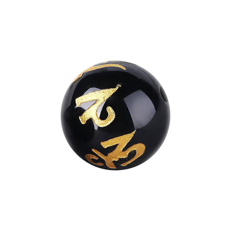 Six-character Proverbs Black Agate Beads For Jewelry Making Diy Bracelet Necklace Red Jade Bronzing Buddha Bead Accessories
Six-character Proverbs Black Agate Beads For Jewelry Making Diy Bracelet Necklace Red Jade Bronzing Buddha Bead Accessories