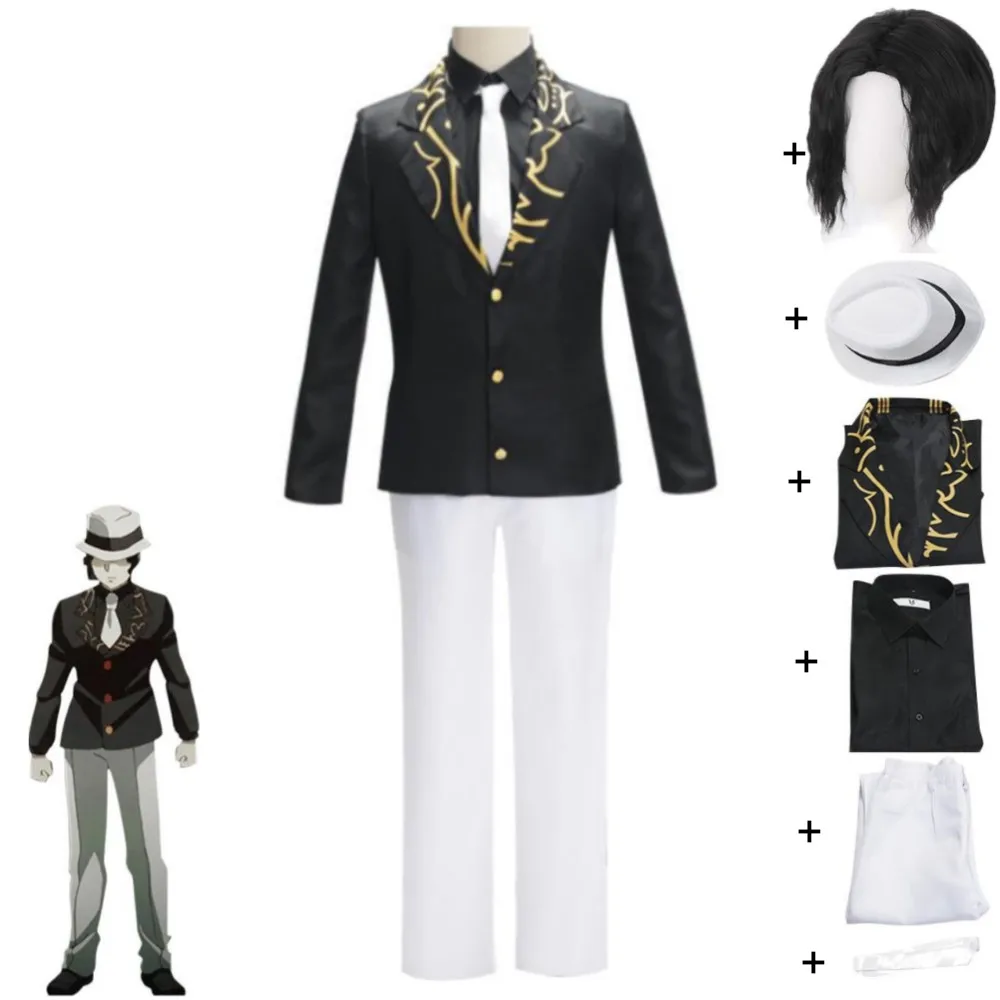 Anime Demon Slayer Kimetsu No Yaiba Kisatsutai Kibutsuji Muzan Michael Jackson Cosplay Costume Wig Juuni Kitsuki Halloween Suit
Anime Demon Slayer Kimetsu No Yaiba Kisatsutai Kibutsuji Muzan Michael Jackson Cosplay Costume Wig Juuni Kitsuki Halloween Suit