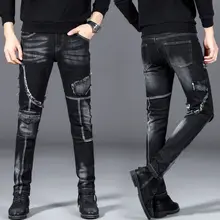 Men’s Light Luxury Street Fashion Moto&Biker Jeans,Wear-proof Retro Style Patchwork Denim Pants ,Slim-fit Trendy Casual Jeans;