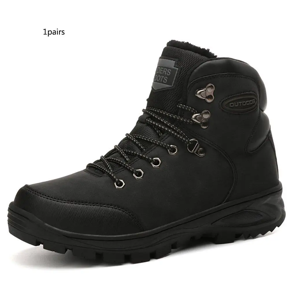 Plush Thickening High Heel Shoes Large Size Man Cotton-padded Shoes Wear-resisting Non-slip Snow Boots
Plush Thickening High Heel Shoes Large Size Man Cotton-padded Shoes Wear-resisting Non-slip Snow Boots