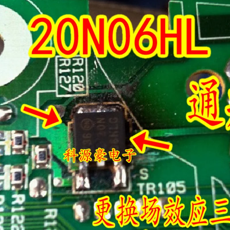 

20N06HL 20N06HLG Vulnerable Common Triode Transistor