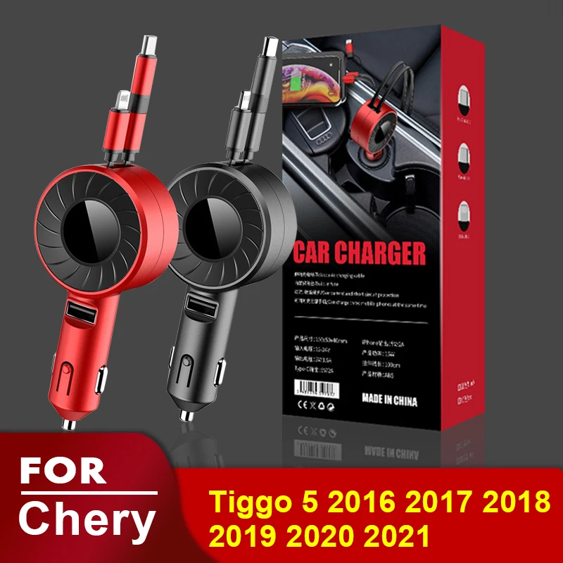 USB Type C Car Charger for iPhone Android HUAWEI HONOR Xiaomi POCO X3 Redmi Samsung Galaxy OnePlus for Chery Tiggo 5 2016-2021
USB Type C Car Charger for iPhone Android HUAWEI HONOR Xiaomi POCO X3 Redmi Samsung Galaxy OnePlus for Chery Tiggo 5 2016-2021