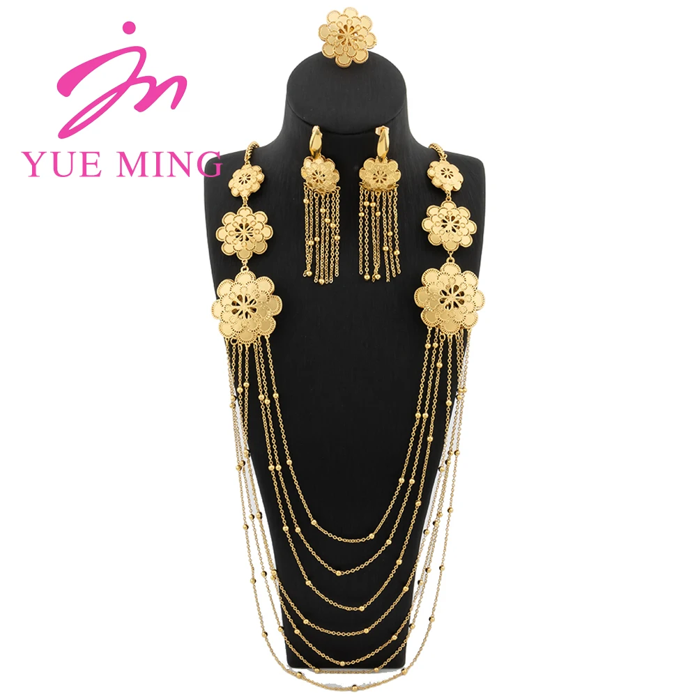 YM Long 7 Layer Trendy For Women Jewelry Statement Necklace Personality African Flower Pendant Maxi Collar Chain Adjustable Ring
YM Long 7 Layer Trendy For Women Jewelry Statement Necklace Personality African Flower Pendant Maxi Collar Chain Adjustable Ring