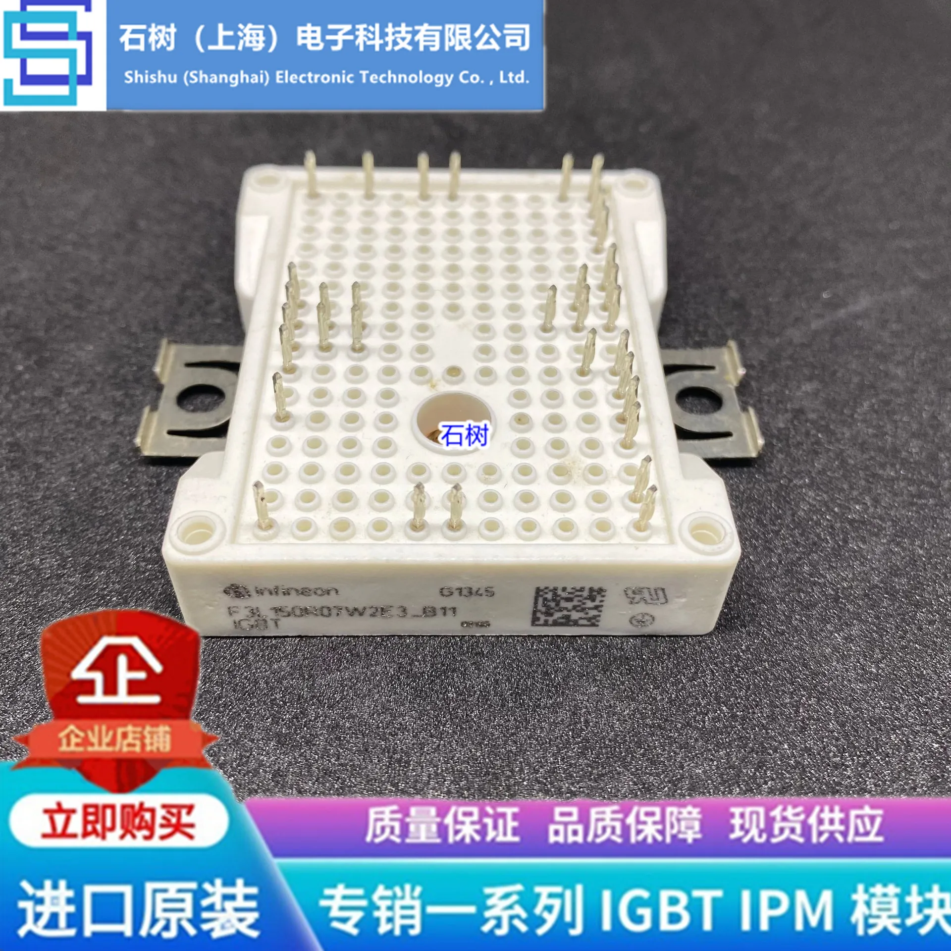 Free delivery F3L150R07W2E3-B11 F3L100R07W2E3-B11 F3L75R07W2E3-B11 Module
Free delivery F3L150R07W2E3-B11 F3L100R07W2E3-B11 F3L75R07W2E3-B11 Module