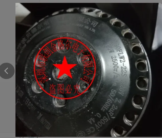 BRAND NEW ORIGINAL Cooling Fan 1611VL-05W-B49 175R-069D-0546 175R-069D-0566 175R-069D-0956 180FLW3 190FLW2-22S
BRAND NEW ORIGINAL Cooling Fan 1611VL-05W-B49 175R-069D-0546 175R-069D-0566 175R-069D-0956 180FLW3 190FLW2-22S