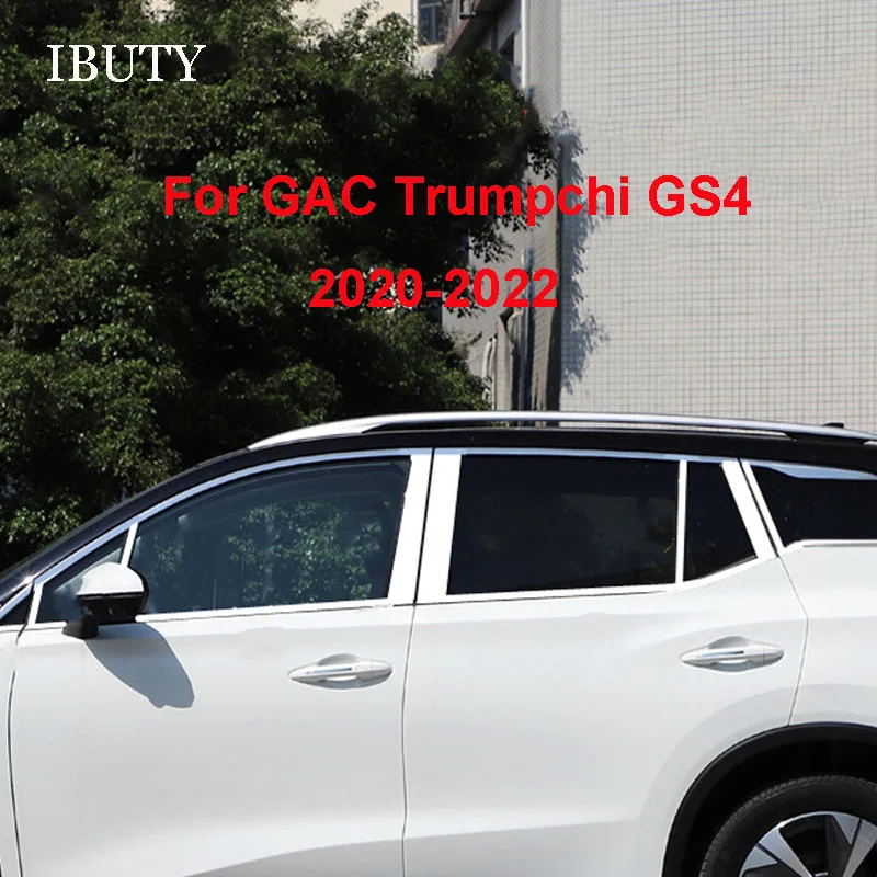 For GAC Trumpchi GS4 2020-2022 2015 2016 2019 Car Side Window Center Pillar Stainless Steel B C Middle Column Protection Trims
For GAC Trumpchi GS4 2020-2022 2015 2016 2019 Car Side Window Center Pillar Stainless Steel B C Middle Column Protection Trims