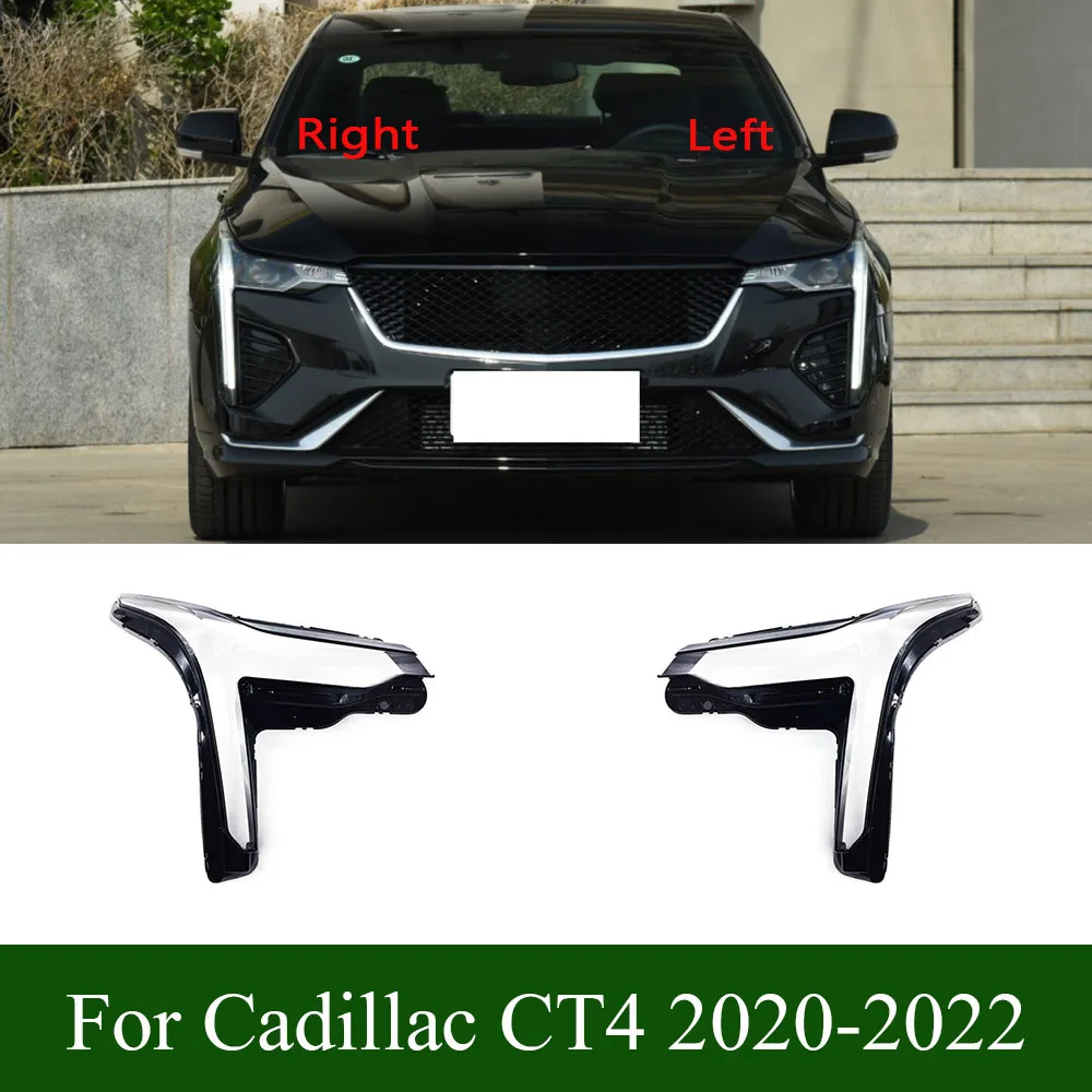 Прозрачный Абажур для Cadillac CT4 2020-2022, абажур для передней фары, чехол для передней фары, объектив из оргстекла
Прозрачный Абажур для Cadillac CT4 2020-2022, абажур для передней фары, чехол для передней фары, объектив из оргстекла