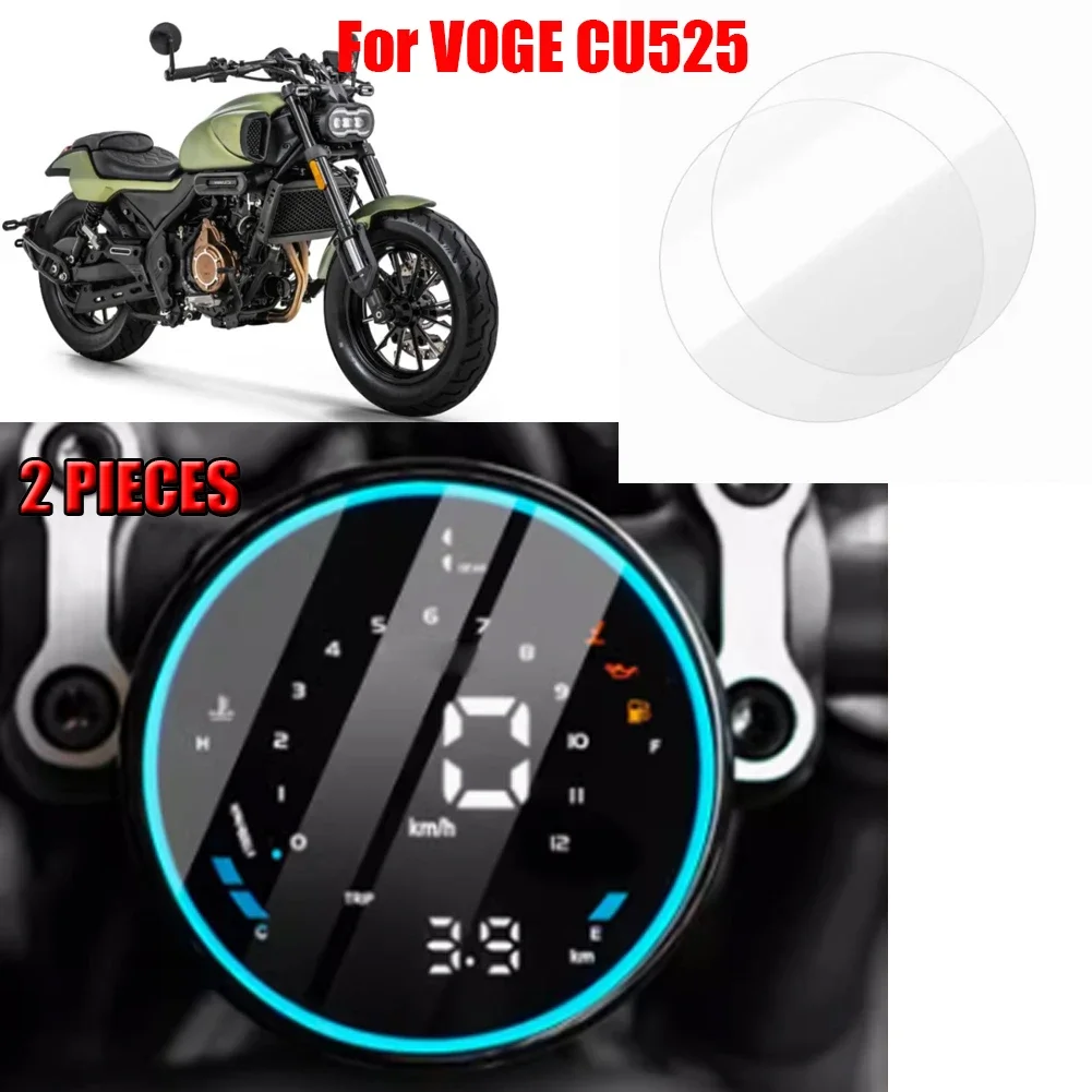 2 шт. для LONCIN VOGE Voge CU525 CU 525, мотоциклетная пленка для защиты от царапин, защитная пленка для экрана, инструмент 
2 шт. для LONCIN VOGE Voge CU525 CU 525, мотоциклетная пленка для защиты от царапин, защитная пленка для экрана, инструмент