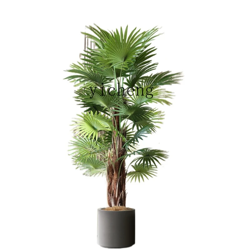 ZC Simulation Fan Sunflower Plant Indoor Floor Large Fake Green Plant Potted Simple Ornament Furnishing
ZC Simulation Fan Sunflower Plant Indoor Floor Large Fake Green Plant Potted Simple Ornament Furnishing