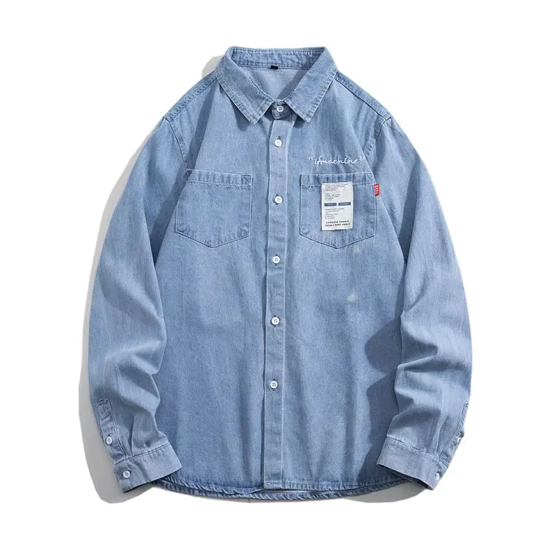 Brand Elastic Cotton Denim Shirt Men Long Sleeve Quality Cowboy Shirts for Men High Quality Jeans Male Shirt 3XL
Brand Elastic Cotton Denim Shirt Men Long Sleeve Quality Cowboy Shirts for Men High Quality Jeans Male Shirt 3XL