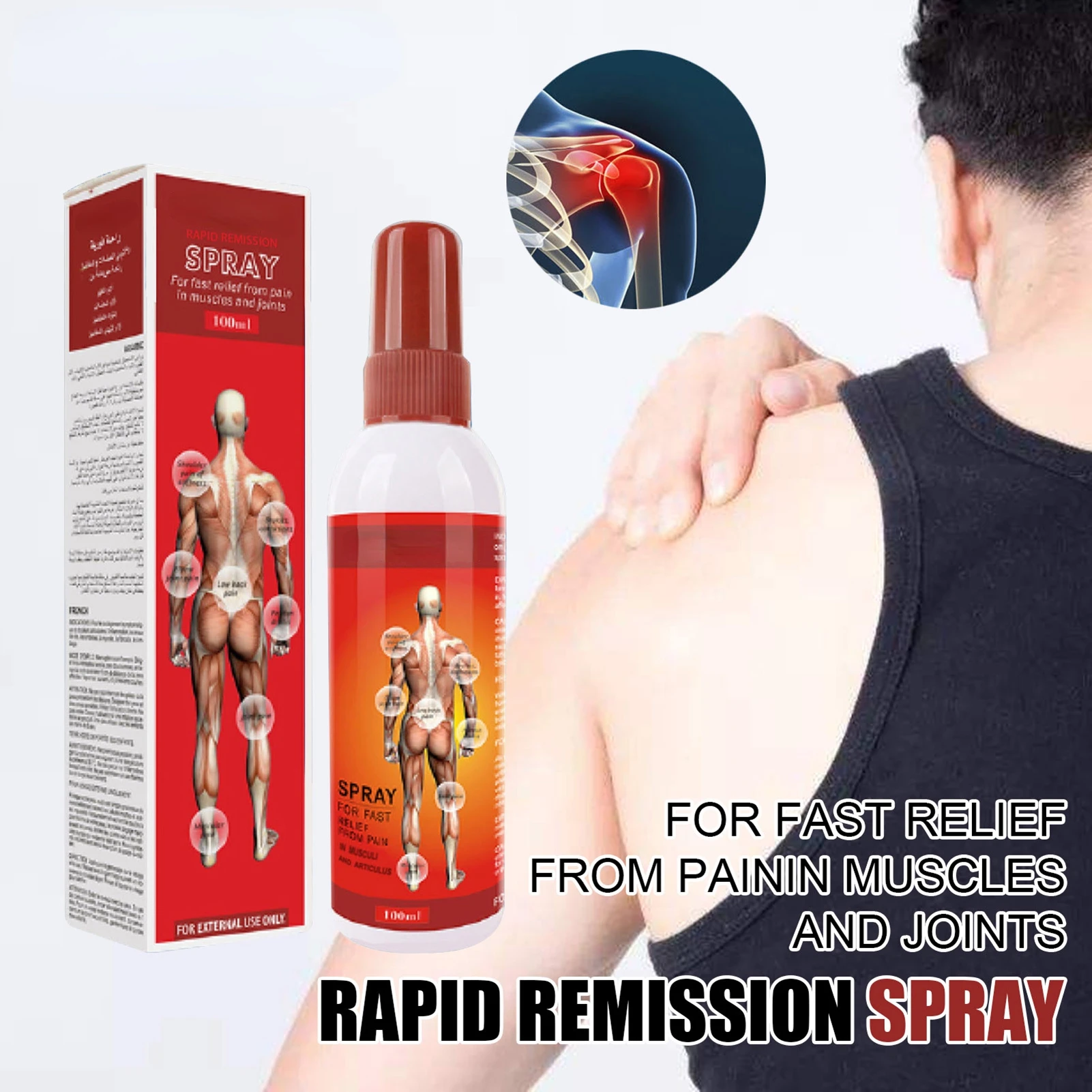 Pain Relief Spray Quick Effect Reduce Joint Ache Natural Rheumatism Arthritis Muscle Sprain Knee Medical Spray for Body
Pain Relief Spray Quick Effect Reduce Joint Ache Natural Rheumatism Arthritis Muscle Sprain Knee Medical Spray for Body