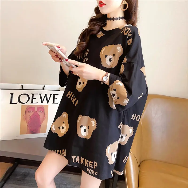 Maternity Pregnant Baby Loading 2022 Funny Women T Shirt Girl Shirt New Mom Big Size white Clothes
Maternity Pregnant Baby Loading 2022 Funny Women T Shirt Girl Shirt New Mom Big Size white Clothes