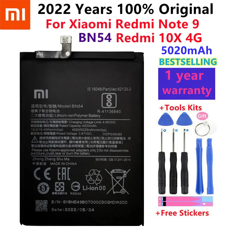 100% оригинальный сменный аккумулятор XIAOMI BN54 для Xiaomi Redmi Note 9 Redmi 10X 4G оригинальные телефонные батареи 5020 мАч + Бесплатные инструменты
100% оригинальный сменный аккумулятор XIAOMI BN54 для Xiaomi Redmi Note 9 Redmi 10X 4G оригинальные телефонные батареи 5020 мАч + Бесплатные инструменты