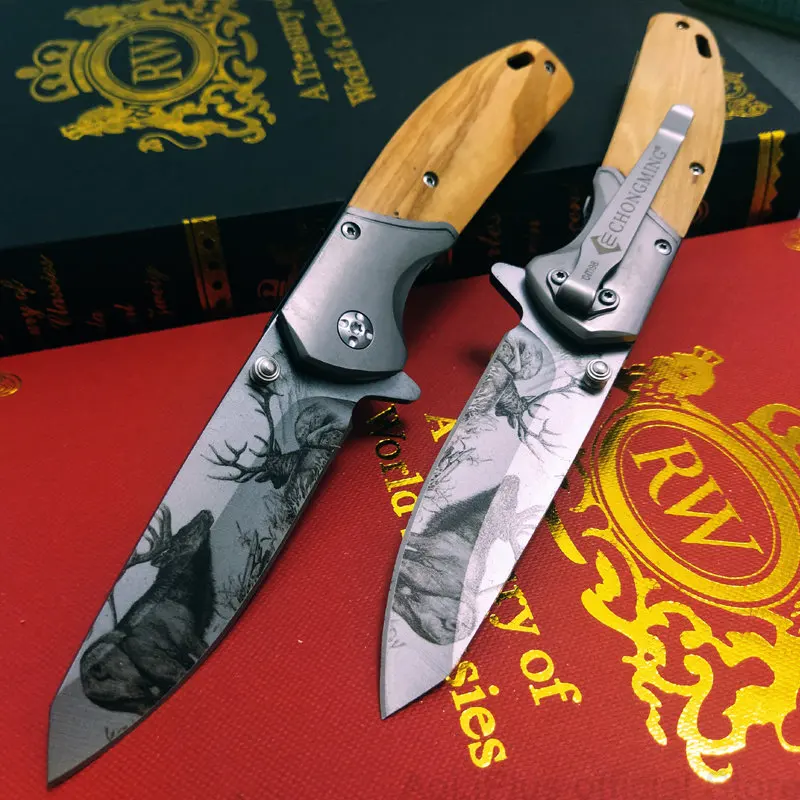 Godfather Pocket 7CR13 Folding Blade Knife Shell 58HR Wood Handle Coutdoor Portable Folding Knife Camping Tactical Knives
Godfather Pocket 7CR13 Folding Blade Knife Shell 58HR Wood Handle Coutdoor Portable Folding Knife Camping Tactical Knives