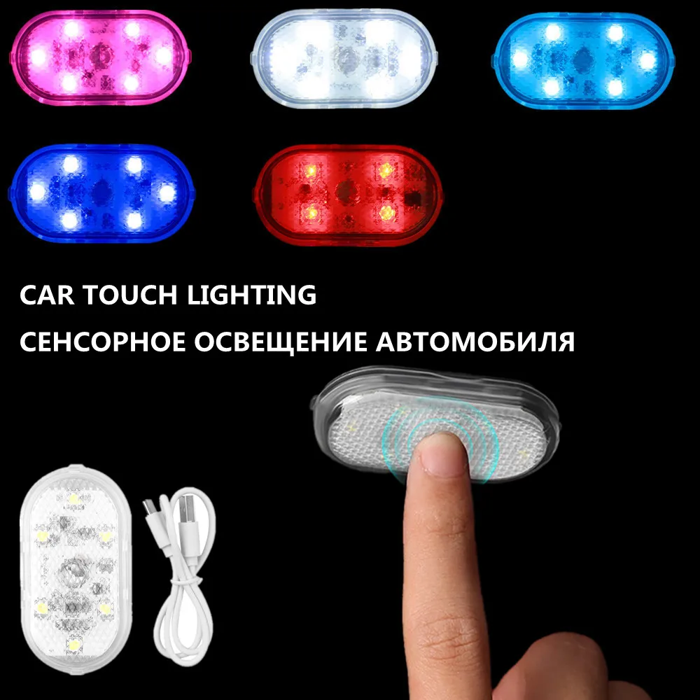 Car Interior Dome Light Finger Touch Sensor Reading Lamp 5V LED Car Styling Night Light Mini USB Charge Six Color Car door Light
Car Interior Dome Light Finger Touch Sensor Reading Lamp 5V LED Car Styling Night Light Mini USB Charge Six Color Car door Light