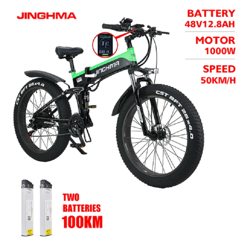 Электровелосипед 1000w 48v