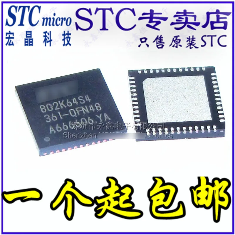 1PCS/lot STC8G2K64S4-36I-QFN48 STC8G2K64S4-36I STC8G2K64S4 QFN48 100% new imported original IC Chips fast delivery
1PCS/lot STC8G2K64S4-36I-QFN48 STC8G2K64S4-36I STC8G2K64S4 QFN48 100% new imported original IC Chips fast delivery