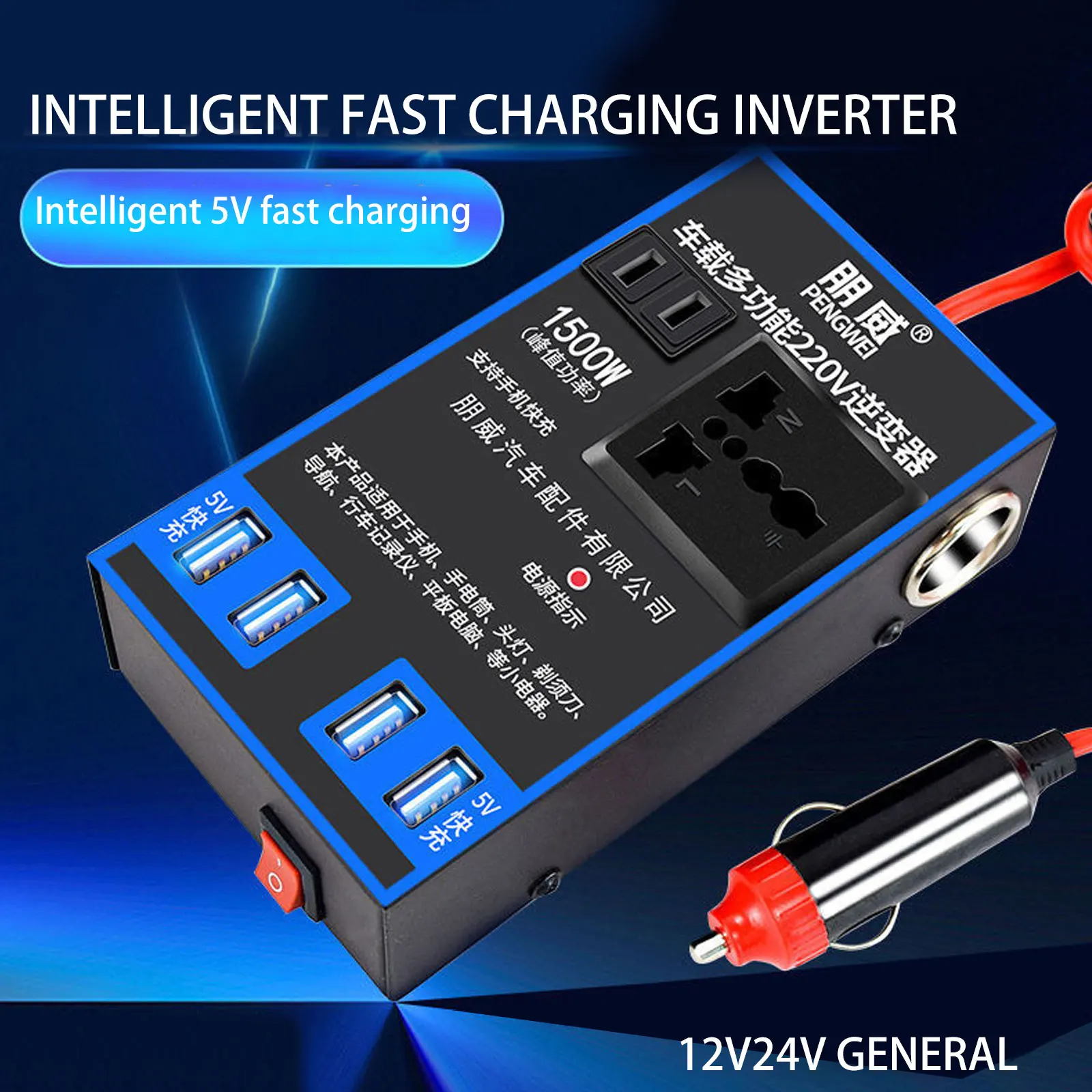 

1 Pc Car Power Inverter 100W 12V/24V To 110V/220V Car Mobile Phone USB Charging Truck Home Socket Auto Charger Converter Adapter