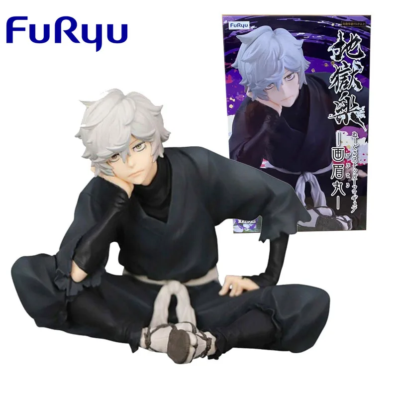 Furyu Original Hell's Paradise Noodles Stopper Figure Anime Action Figures Toys for Boys Girls Kids Gift
Furyu Original Hell's Paradise Noodles Stopper Figure Anime Action Figures Toys for Boys Girls Kids Gift