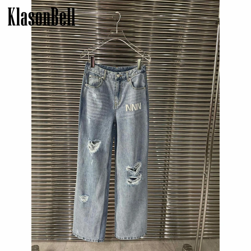 5,28 KlasonBell прямые женские джинсы с принтом букв контрастных цветов 
5,28 KlasonBell прямые женские джинсы с принтом букв контрастных цветов