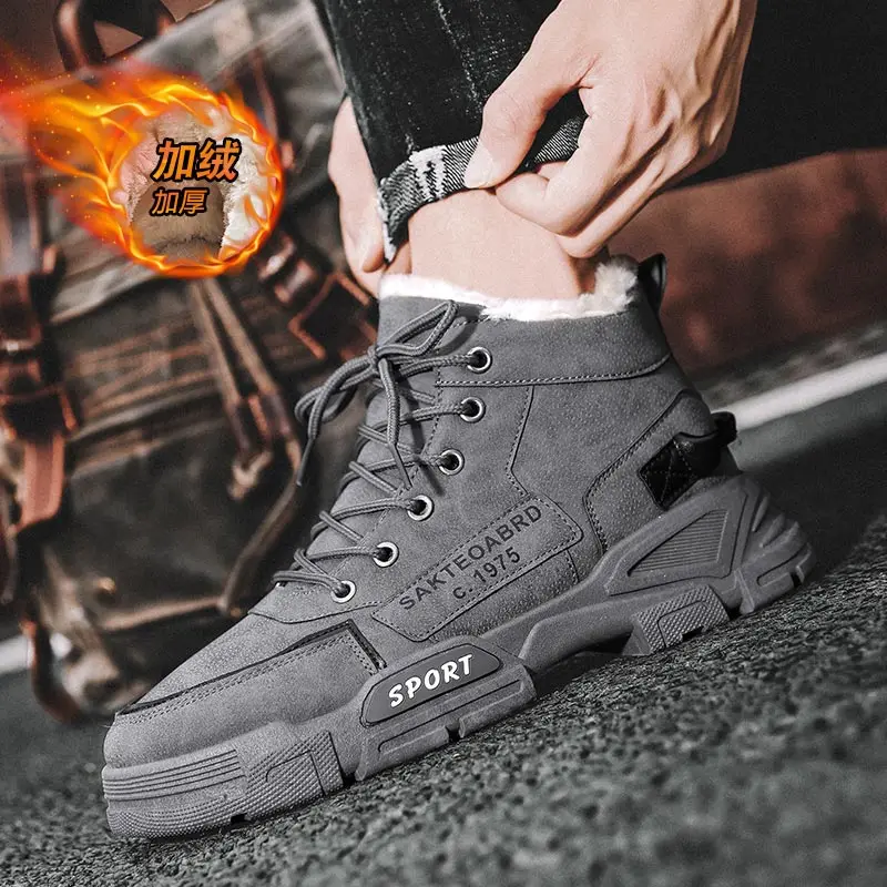 high-top military sneakers shoes men sport shoes man sports shoes for walking professional men's running shoes women 1229
high-top military sneakers shoes men sport shoes man sports shoes for walking professional men's running shoes women 1229