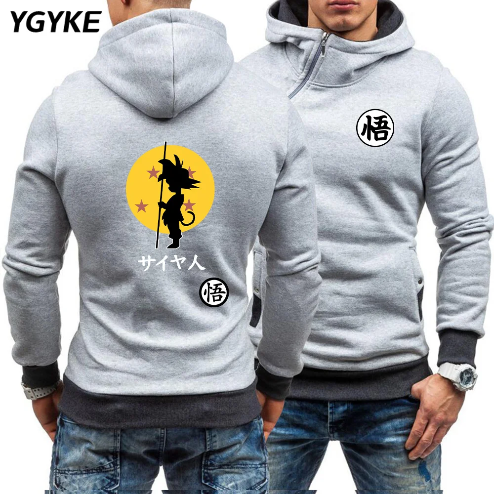 Autumn And Winter Men's Sweater Brand Pullover Casual Z Goku Hooded Cardigan Oblique Zipper Fashion Casual All-match Top
Autumn And Winter Men's Sweater Brand Pullover Casual Z Goku Hooded Cardigan Oblique Zipper Fashion Casual All-match Top