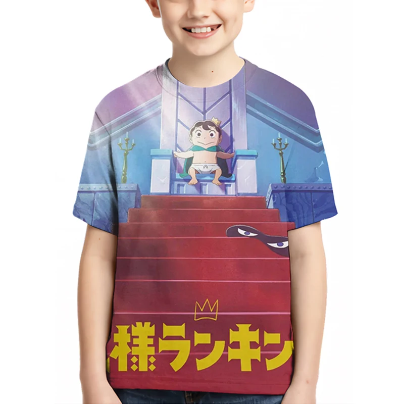 Новинка, Забавная детская одежда, футболки, футболки с рисунками из мультфильмов, милые модные аниме топы, наряды для мальчиков и девочек, фу...
Новинка, Забавная детская одежда, футболки, футболки с рисунками из мультфильмов, милые модные аниме топы, наряды для мальчиков и девочек, фу...