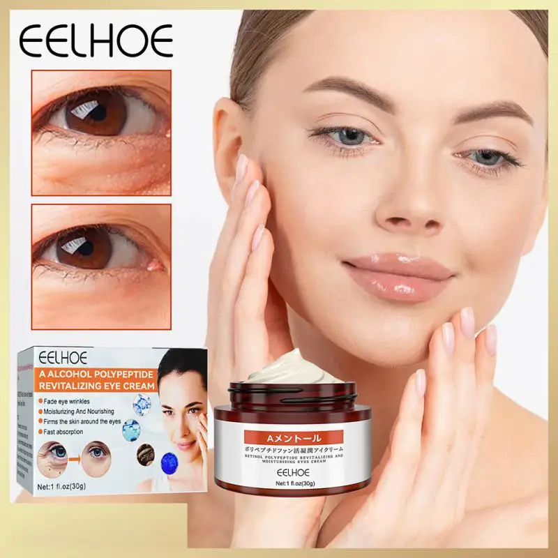 EELHOE Polypeptide Eyes Cream Moisturizing And Revitalizing The Eyes Skin Fading Fine Lines Reduce Eyes Wrinkles Beauty Care
EELHOE Polypeptide Eyes Cream Moisturizing And Revitalizing The Eyes Skin Fading Fine Lines Reduce Eyes Wrinkles Beauty Care