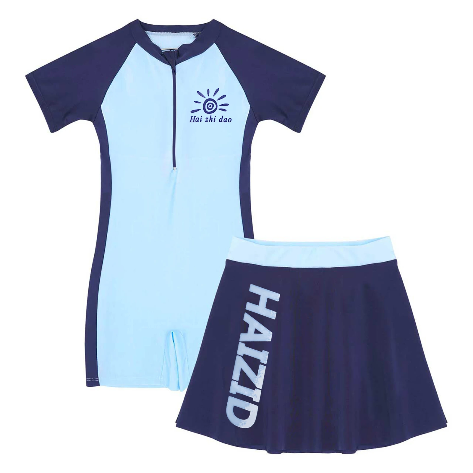 2 шт., детский купальник с коротким рукавом и юбкой, на молнии спереди
2 шт., детский купальник с коротким рукавом и юбкой, на молнии спереди