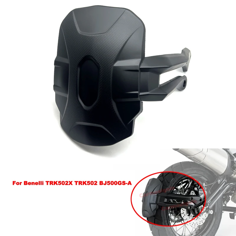 Задний защитный брызговик, задняя крышка для Benelli TRK502X TRK502 
Задний защитный брызговик, задняя крышка для Benelli TRK502X TRK502