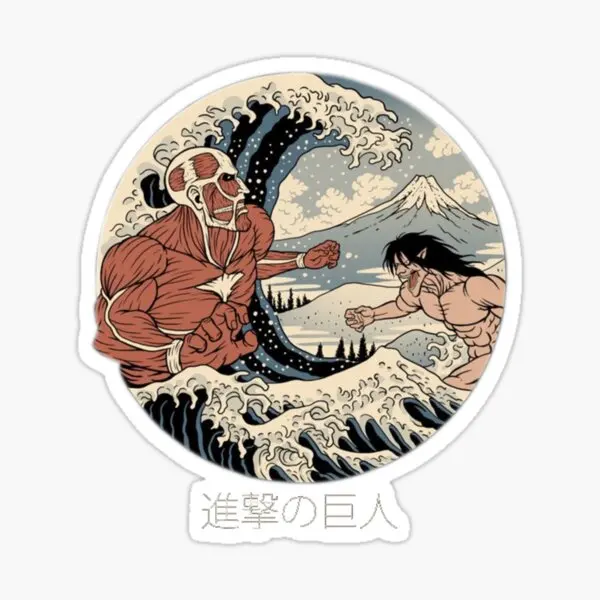 Attack On Titan Kanagawa Wave 5PCS Stickers for Print Funny Art Luggage Decorations Water Bottles Decor Bumper Room Wall Home
Attack On Titan Kanagawa Wave 5PCS Stickers for Print Funny Art Luggage Decorations Water Bottles Decor Bumper Room Wall Home