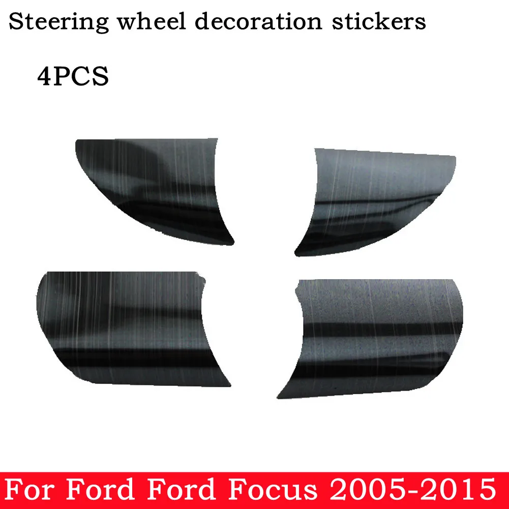 4Pcs Car Black Steering Wheel Trim Interior Stickers For Ford Focus 2005-2015 New Steering Wheel Decoration Black Stickers
4Pcs Car Black Steering Wheel Trim Interior Stickers For Ford Focus 2005-2015 New Steering Wheel Decoration Black Stickers