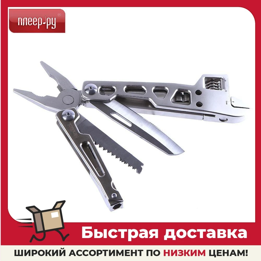 Фото Мультитул Xiaomi Multi-function NexTool KT5023 | Инструменты
