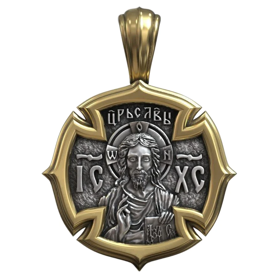13.5g Saint George And Jesus Christ Orthodox Amulet Gold Cross Religious Art Relief 925 Solid Sterling Silver Pendant
13.5g Saint George And Jesus Christ Orthodox Amulet Gold Cross Religious Art Relief 925 Solid Sterling Silver Pendant