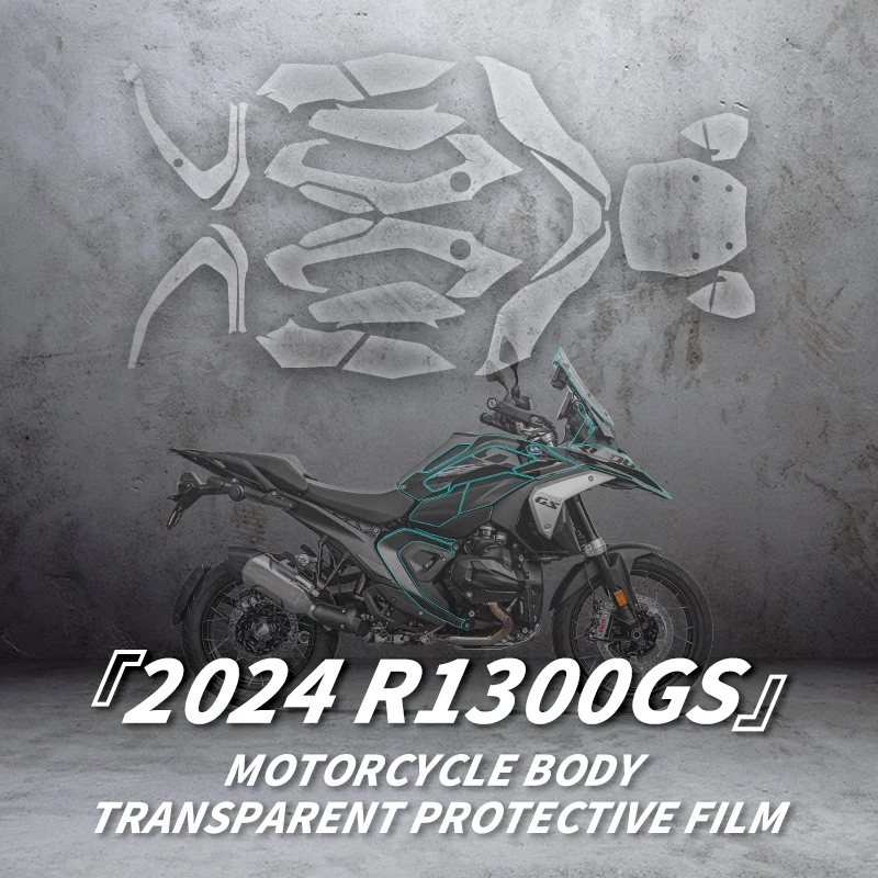 Для BMW R1300GS 2024 велосипедная прозрачная защитная пленка аксессуары для мотоциклов