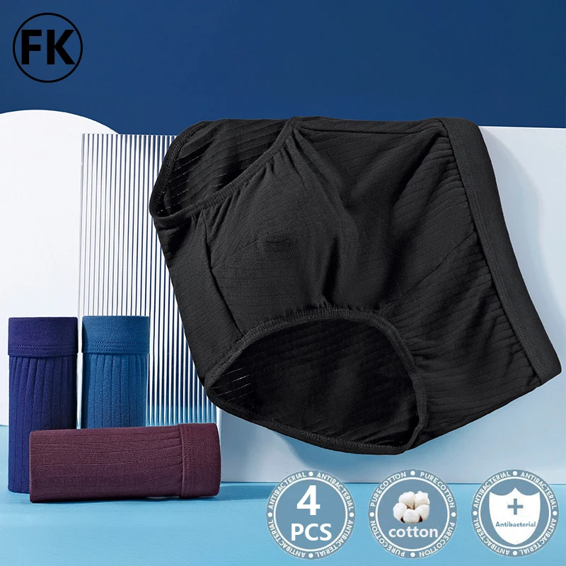 FK Shorts U Convex Pouch Mens Briefs Trunks Underpants Enhancing Scrotum Bulge Sweat Breathable Flat Boxers Elastic 4PCS/Lots
FK Shorts U Convex Pouch Mens Briefs Trunks Underpants Enhancing Scrotum Bulge Sweat Breathable Flat Boxers Elastic 4PCS/Lots