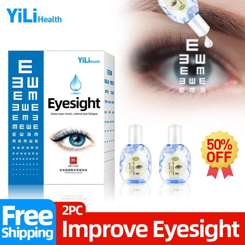 Eyesight Improvement 12ml Cool Eye Clean Drops Improve Blurred Vision Red And Dry Eyes Cleanning Drop
Eyesight Improvement 12ml Cool Eye Clean Drops Improve Blurred Vision Red And Dry Eyes Cleanning Drop