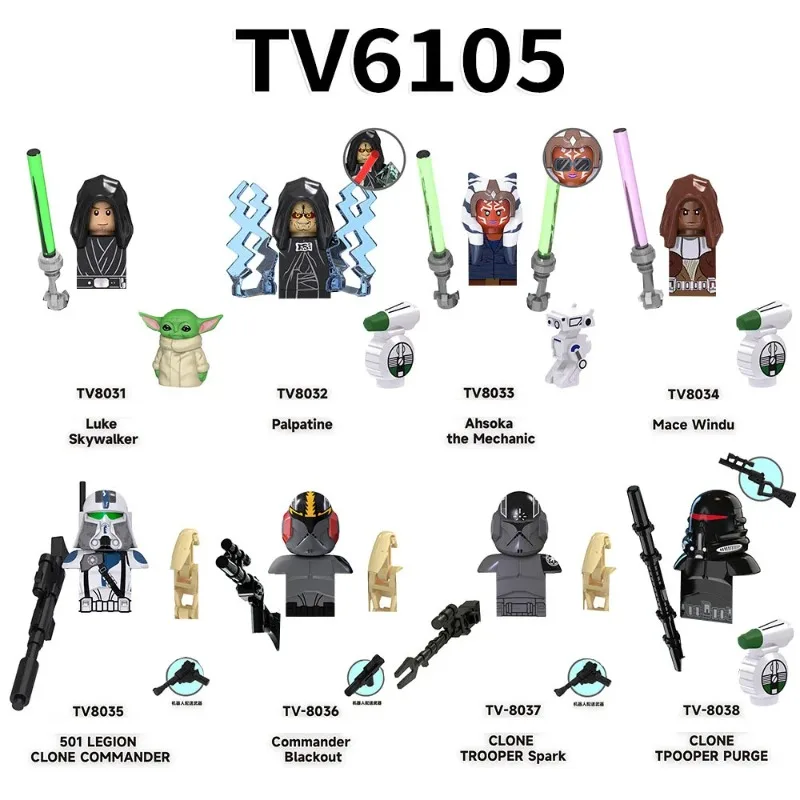 star warsTV6105 Clone Soldier Mini Robot Figure Building BricksBB8 Small Particle Building Blocks Toys Boy Anime Figure
star warsTV6105 Clone Soldier Mini Robot Figure Building BricksBB8 Small Particle Building Blocks Toys Boy Anime Figure