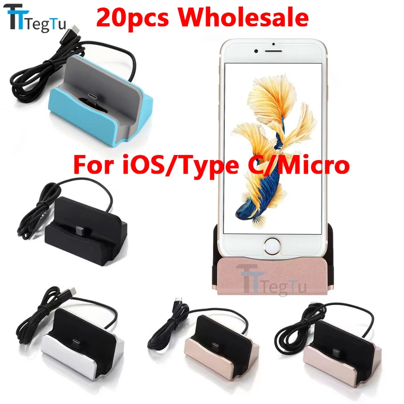 20pcs Phone Fast Charger Dock Station Sync Data Desktop Charging For iPhone Samsung Android Type C Charger Docking Pedestal
20pcs Phone Fast Charger Dock Station Sync Data Desktop Charging For iPhone Samsung Android Type C Charger Docking Pedestal