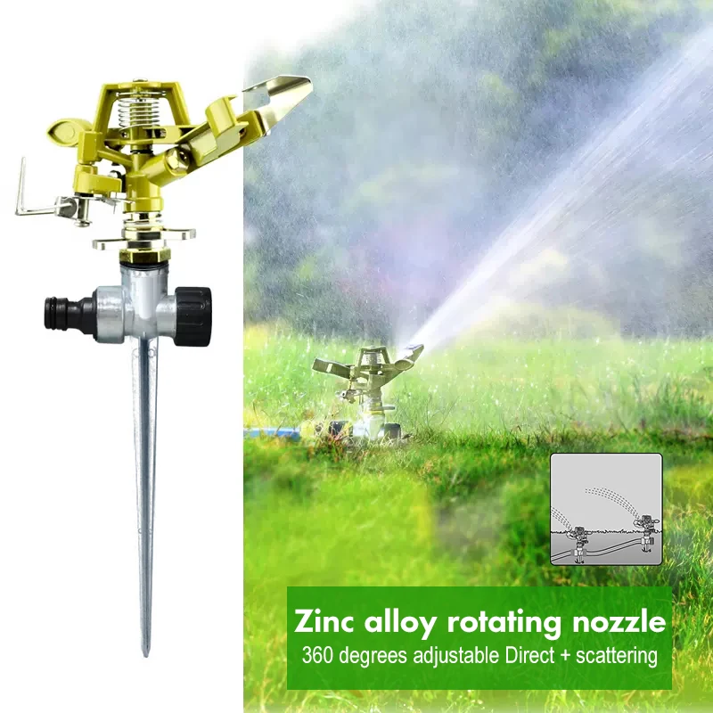Ударные разбрызгиватели с подставкой, 360 градусов, большая разбрызгивающая система, насадка для орошения газона
Ударные разбрызгиватели с подставкой, 360 градусов, большая разбрызгивающая система, насадка для орошения газона