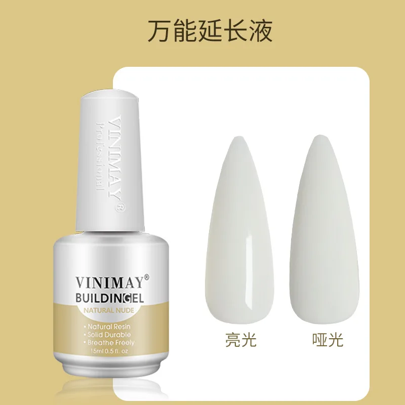 Vinimay UV Base Gel Polish Reinforce Adhesive Long Lasting Diamond Nail Art Manicure Gel Esmalte Primer Base Gel Uv
Vinimay UV Base Gel Polish Reinforce Adhesive Long Lasting Diamond Nail Art Manicure Gel Esmalte Primer Base Gel Uv
