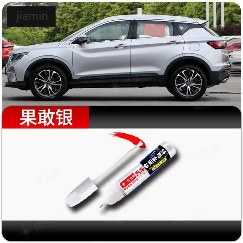 Для Geely Coolray ручка для рисования уверенная в себе белая Бесстрашная синяя ручка для рисования в желтую точку
Для Geely Coolray ручка для рисования уверенная в себе белая Бесстрашная синяя ручка для рисования в желтую точку