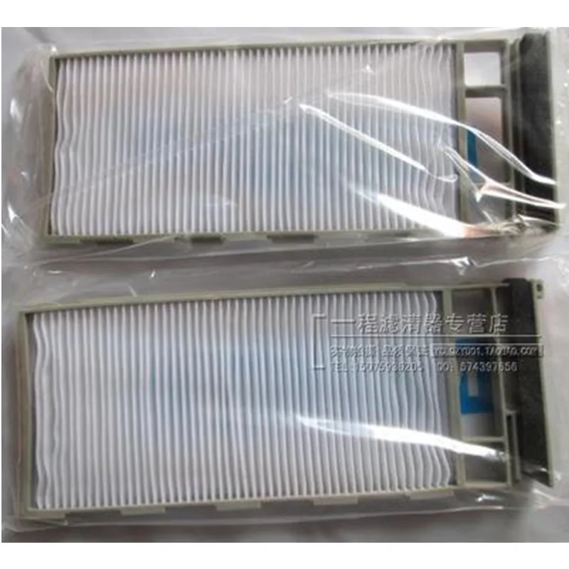 AC filter cabin filter for Nissan Cefiro A22 / A33 for NISSAN PATROL GR II Wagon (Y61) 4.2 TD OEM: 2G030-70100 #T83
AC filter cabin filter for Nissan Cefiro A22 / A33 for NISSAN PATROL GR II Wagon (Y61) 4.2 TD OEM: 2G030-70100 #T83