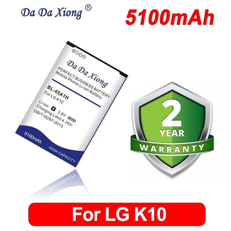 DaDaXiong 5100mAh BL45A1H BL-45A1H Battery For LG F670L F670K F670 S K420N K10 LTE Q10 K420 Phone
DaDaXiong 5100mAh BL45A1H BL-45A1H Battery For LG F670L F670K F670 S K420N K10 LTE Q10 K420 Phone