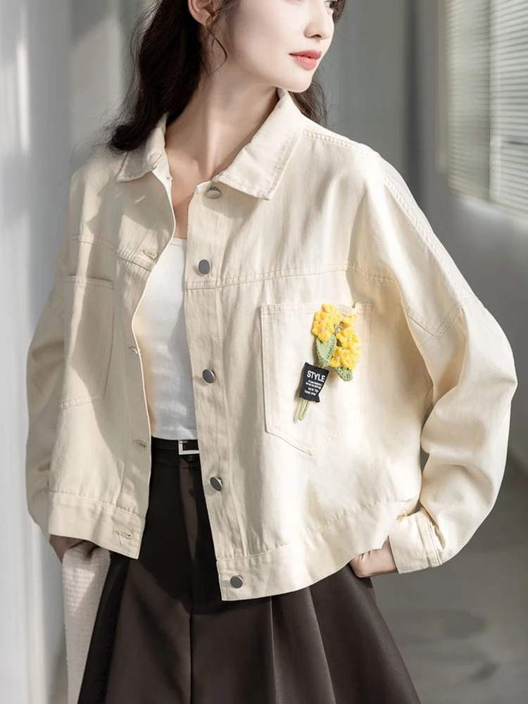 Autumn Short Women's Denim Jackets Streetwear Loose Basic Coats For Women Turn Down Collar Casual Women's Jacket 2023 New
Autumn Short Women's Denim Jackets Streetwear Loose Basic Coats For Women Turn Down Collar Casual Women's Jacket 2023 New