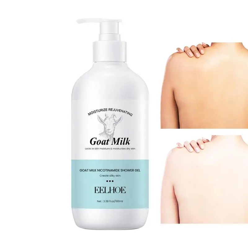 Niacinamide гель для душа, очистка тела, отшелушивающее средство, гель для глубокого очищения кожи, гель для душа, продукт для ухода за телом
Niacinamide гель для душа, очистка тела, отшелушивающее средство, гель для глубокого очищения кожи, гель для душа, продукт для ухода за телом